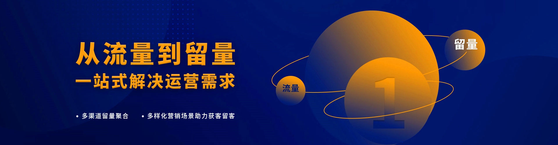 漠河百度竞价赚钱